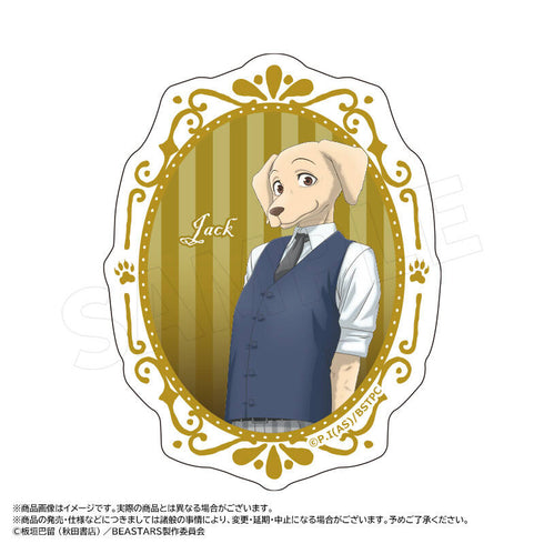 『BEASTARS FINAL SEASON』ダイカットステッカー D ジャック